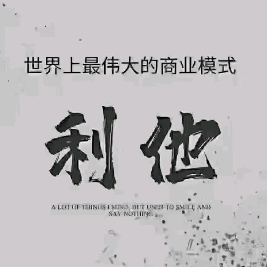 杰哥聊水产