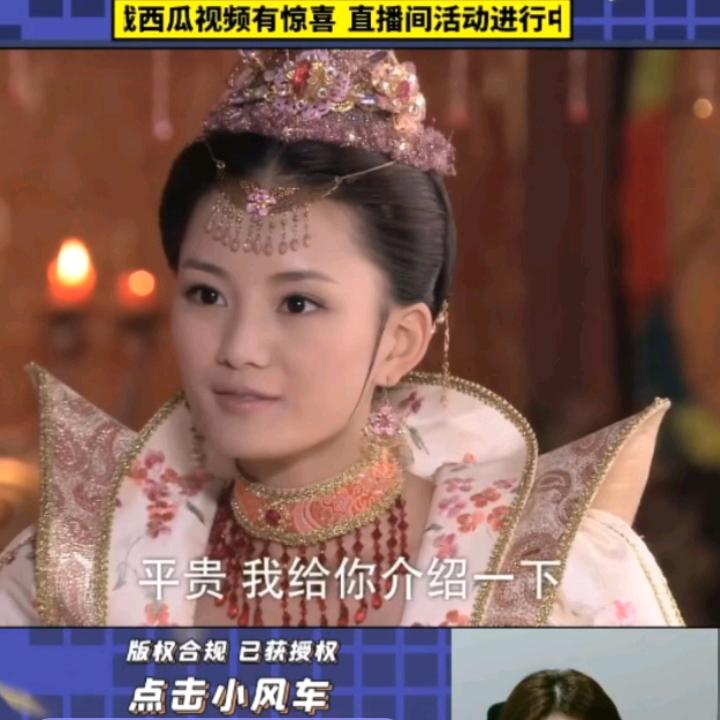 张彦红