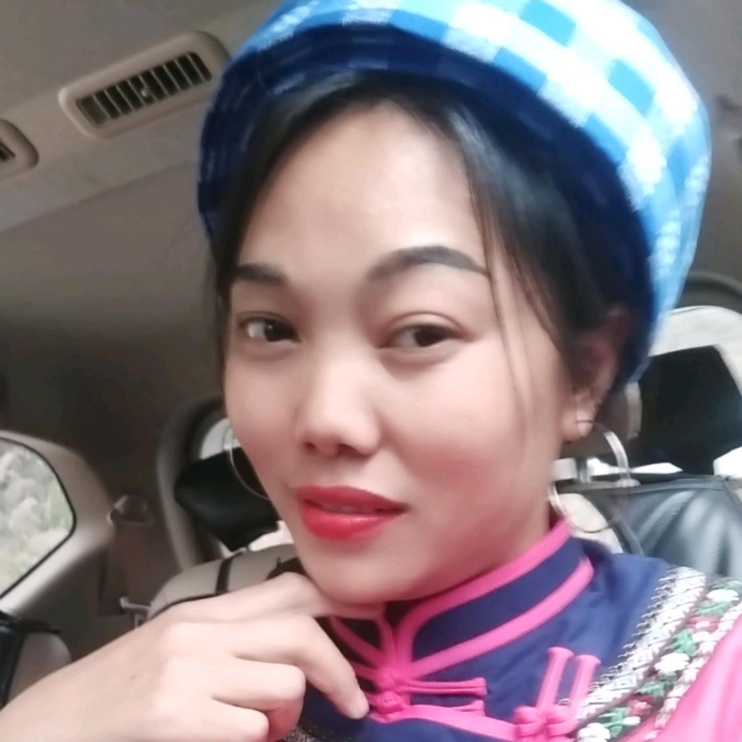 布依姑娘