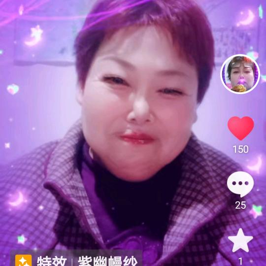 一朵鲜花