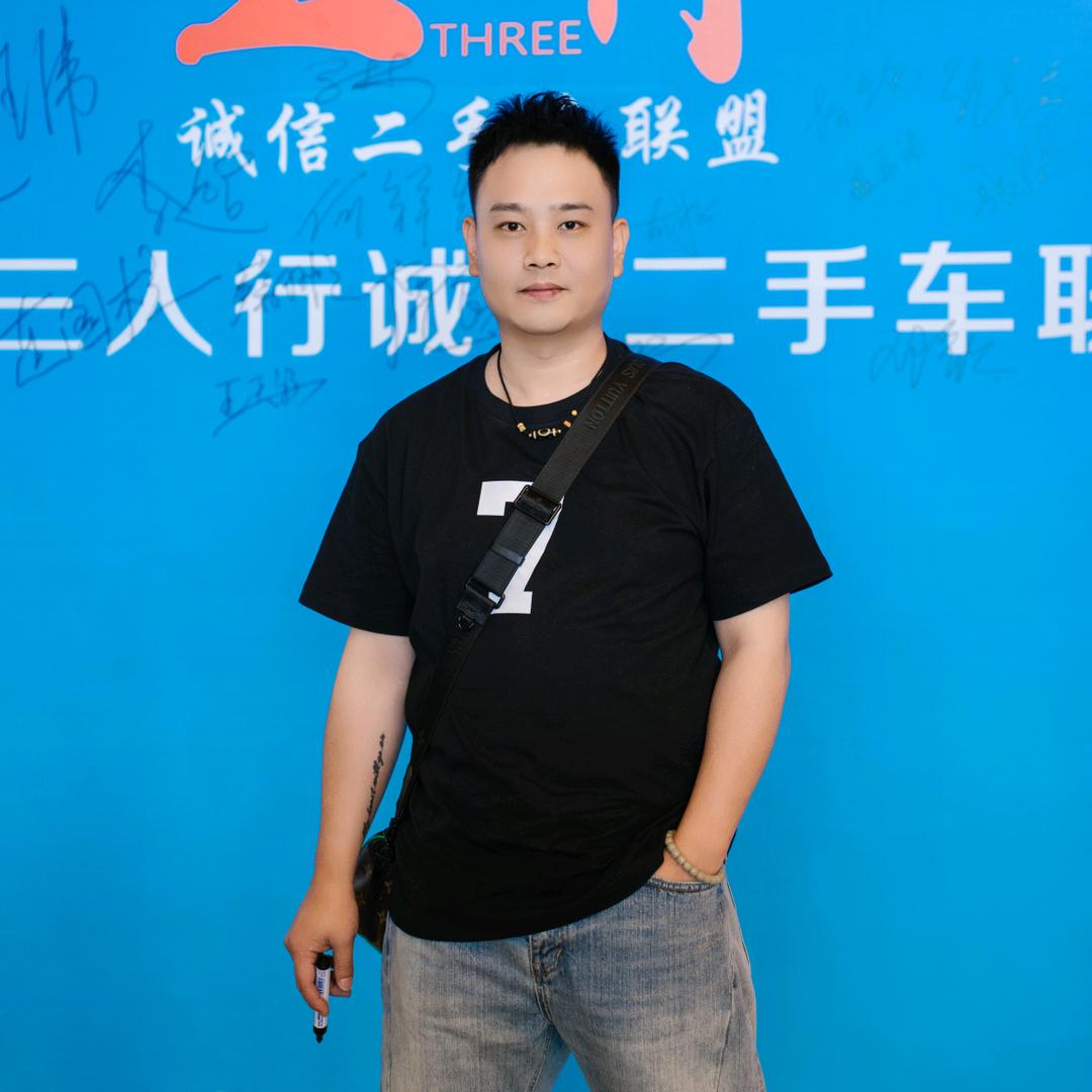 乌托邦里的哥斯拉