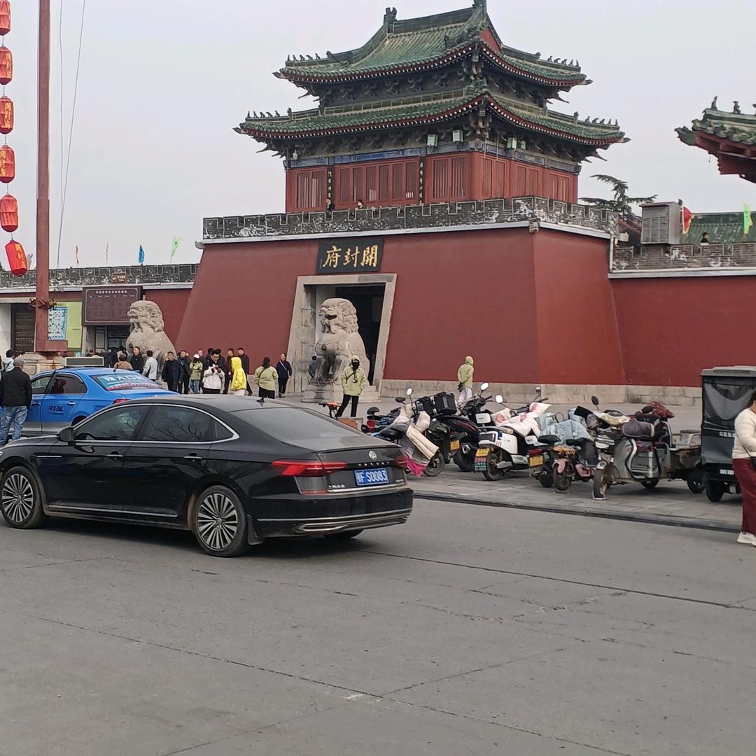 幸福来敲门