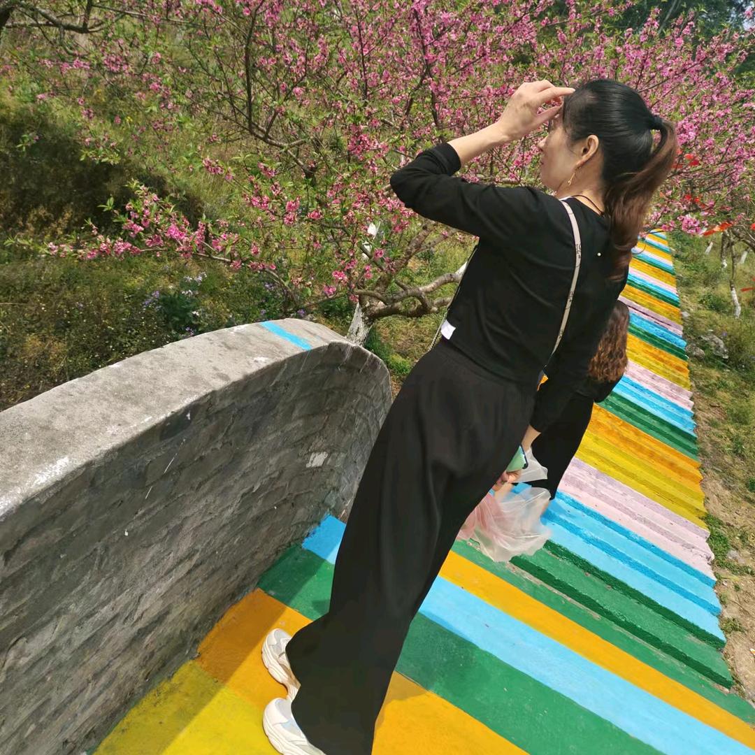 心悦