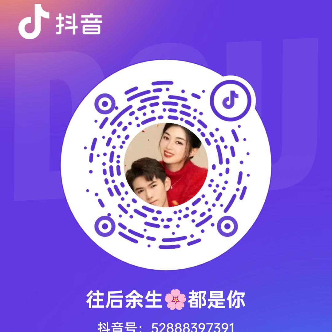 今生难忘