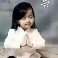 安静