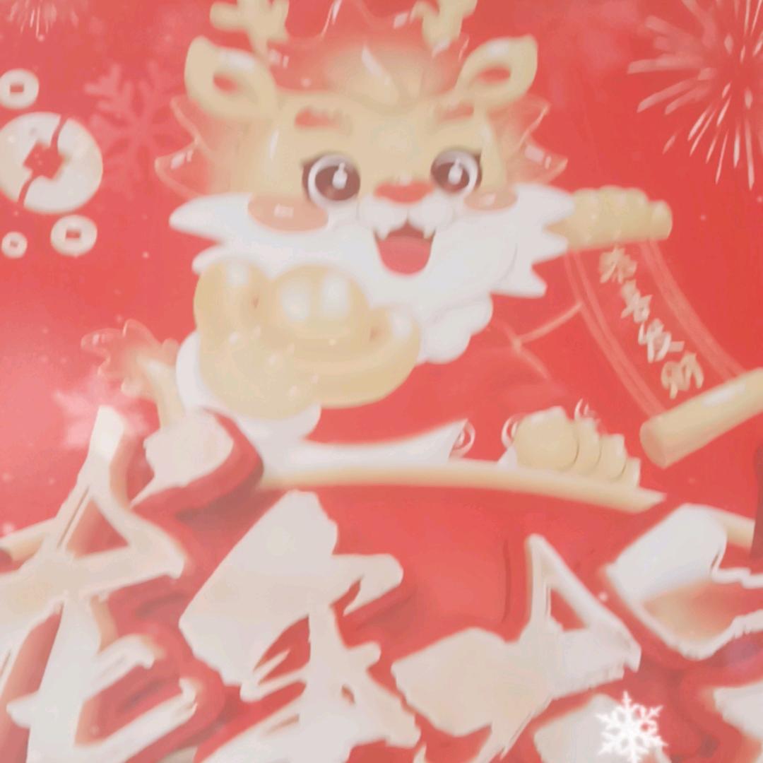 我是农村的小姑娘。