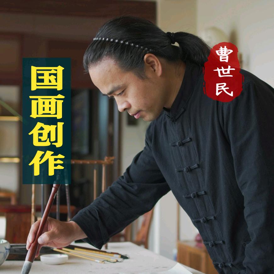 石家庄点染书画