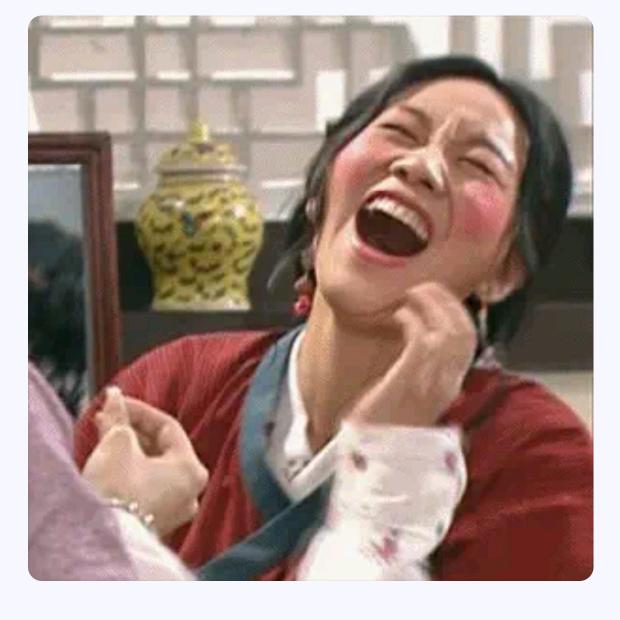 你萌不到我