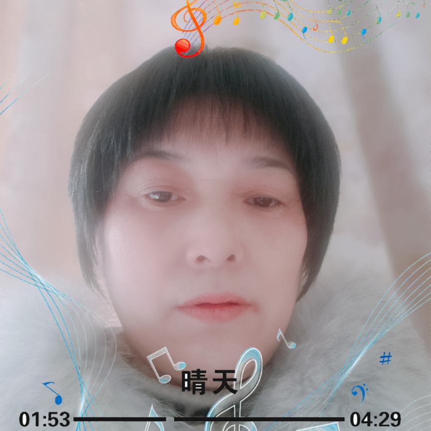取舍