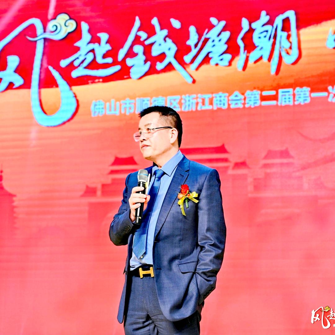 吴志藩