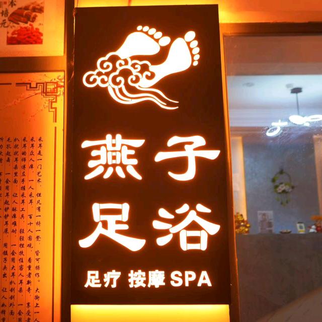 宠溺我3