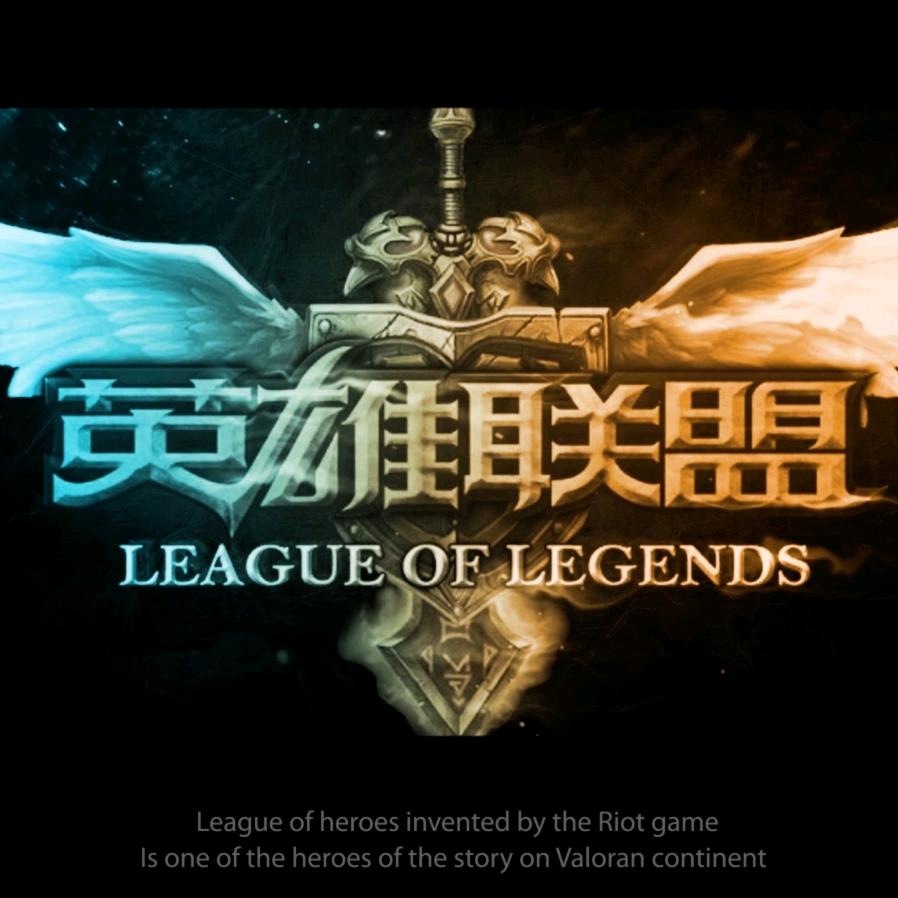 不良资产反割韭菜联盟