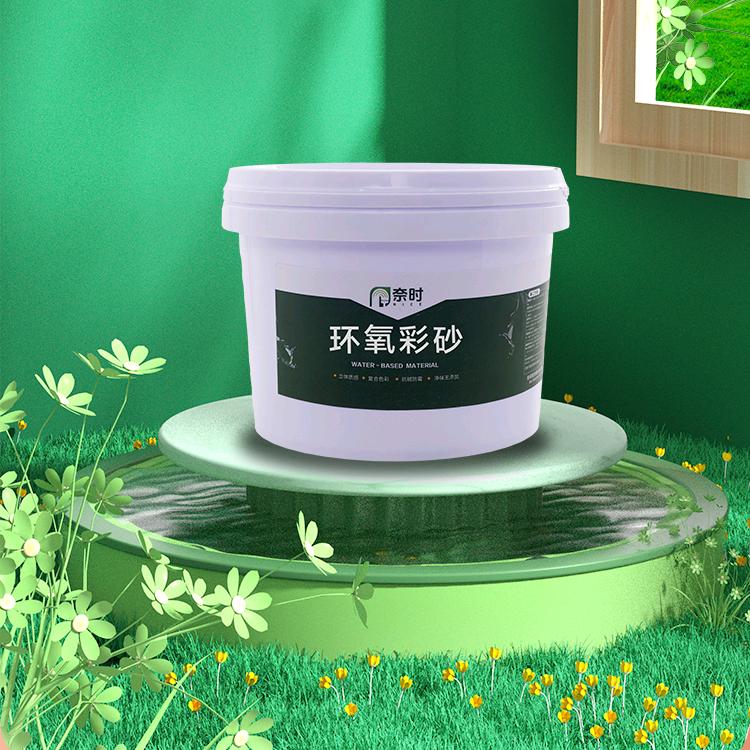 奈时水性漆工厂