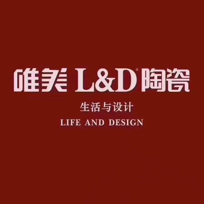 临汾L&D瓷砖