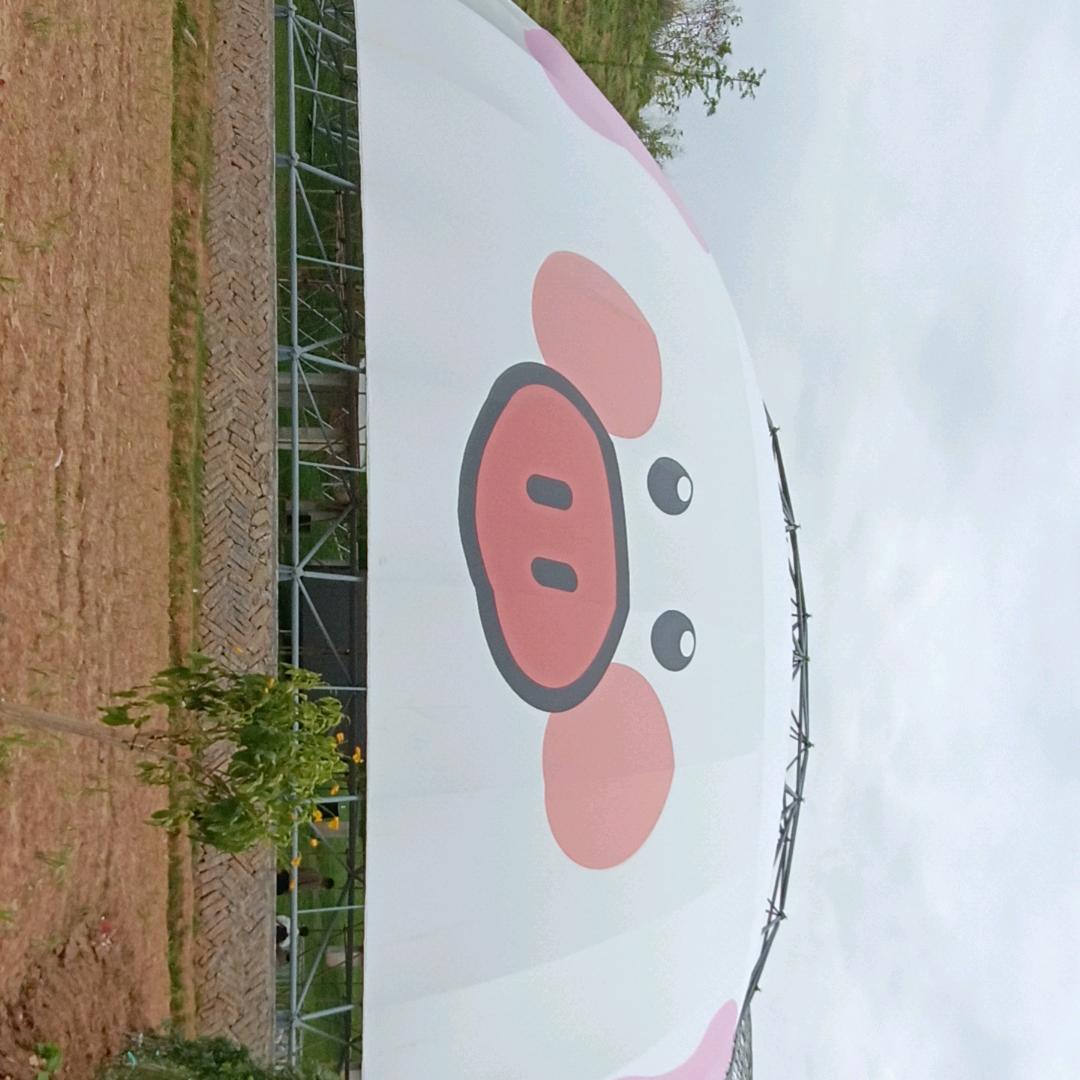 余@生づ╭❤～你