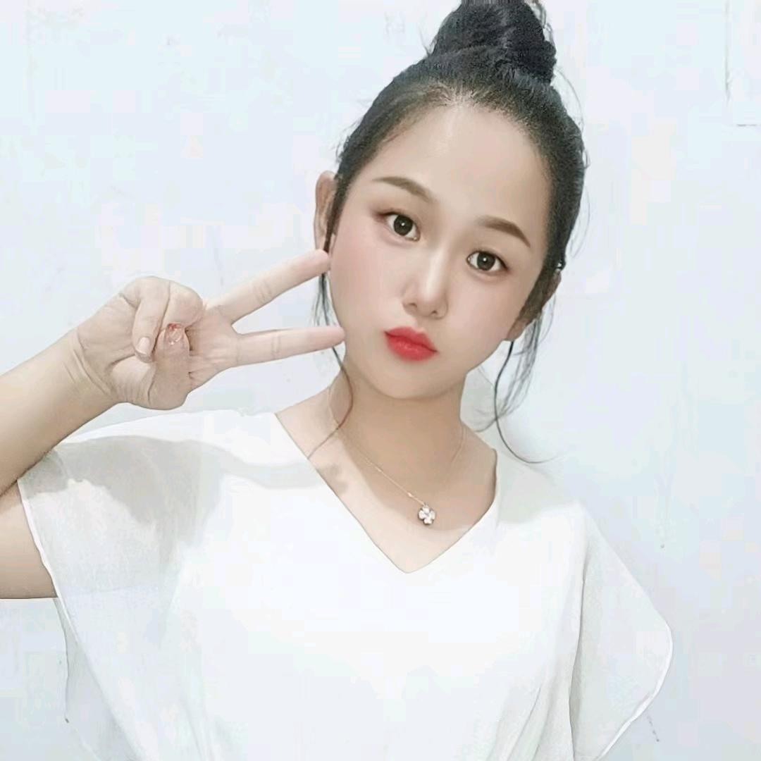 然宝儿