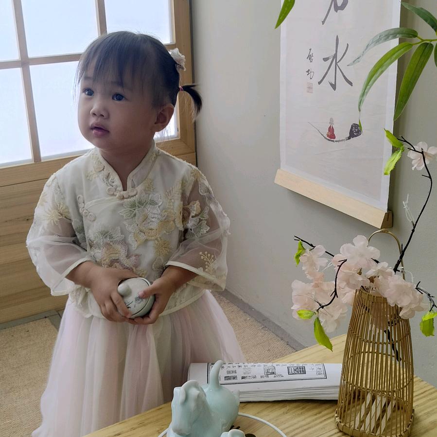 ꧁💞明🐉珍💞꧂