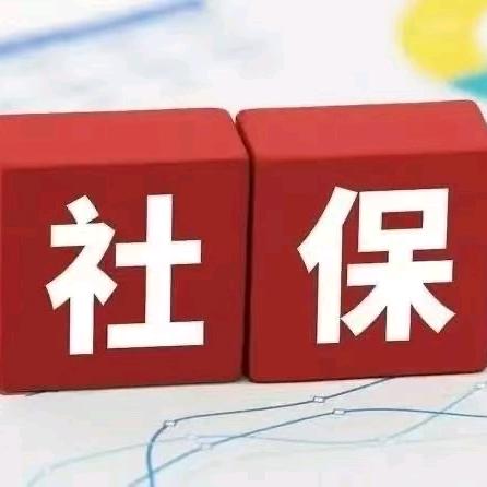 安邦信息咨询