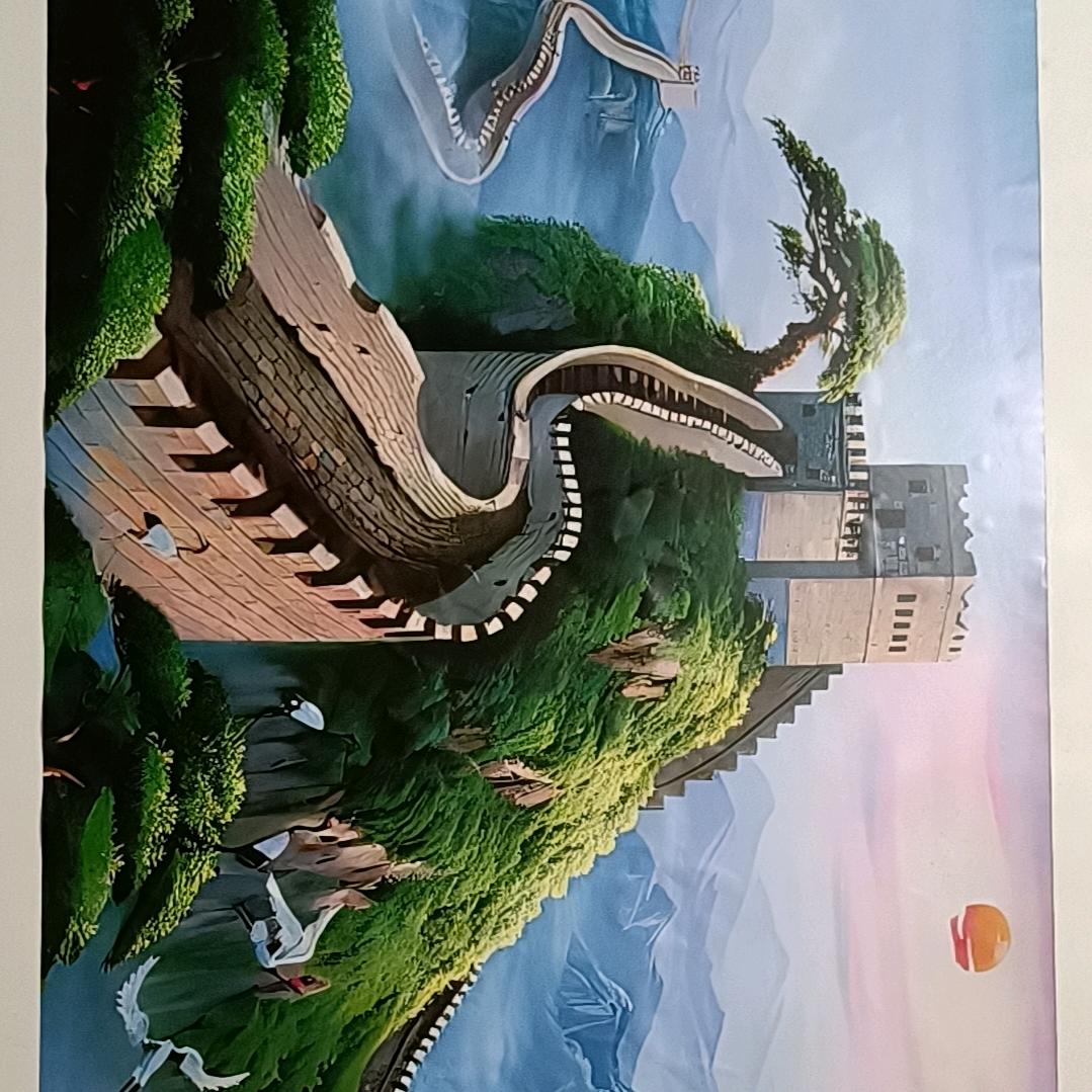 爱我所爱