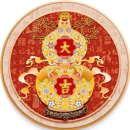 江南