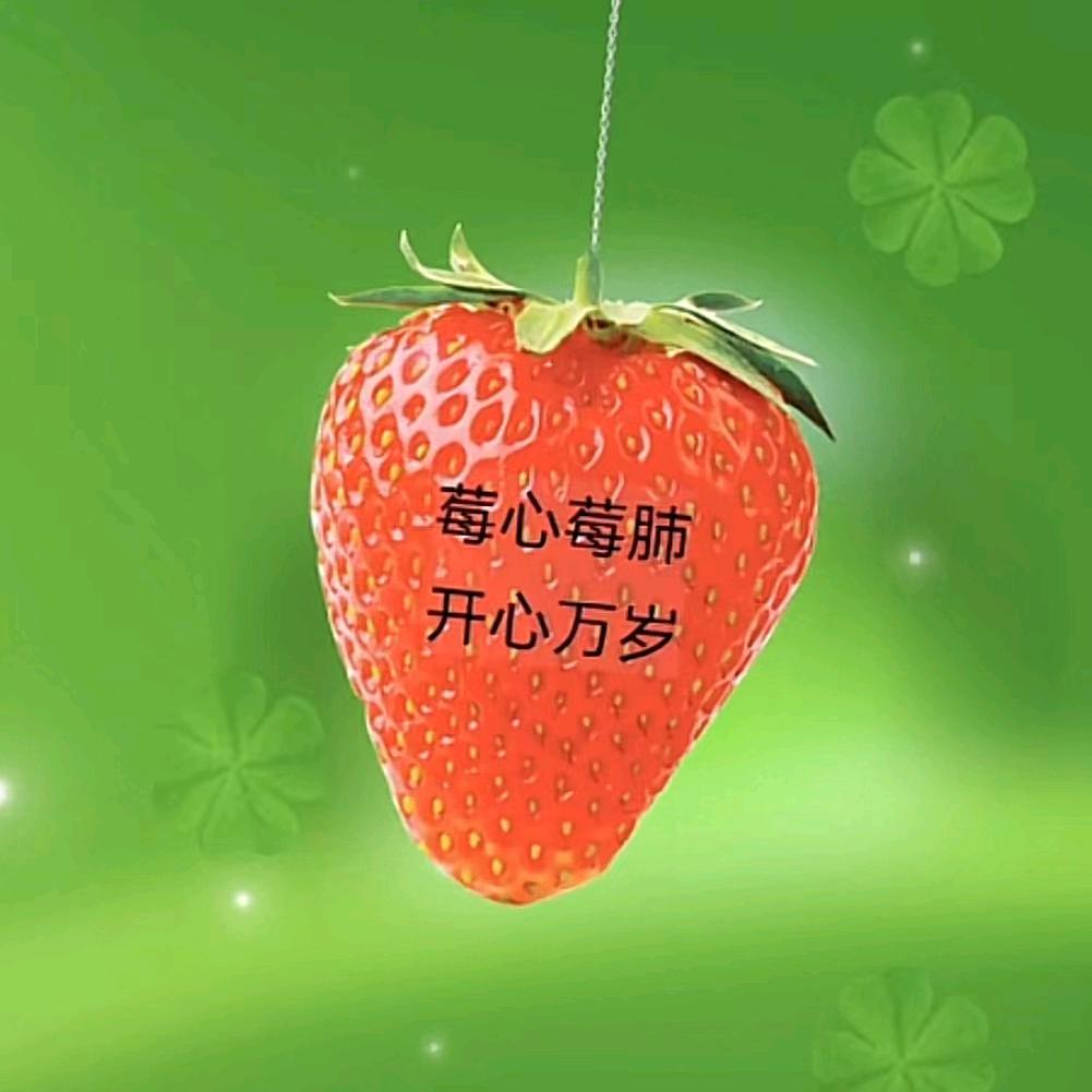 静@心