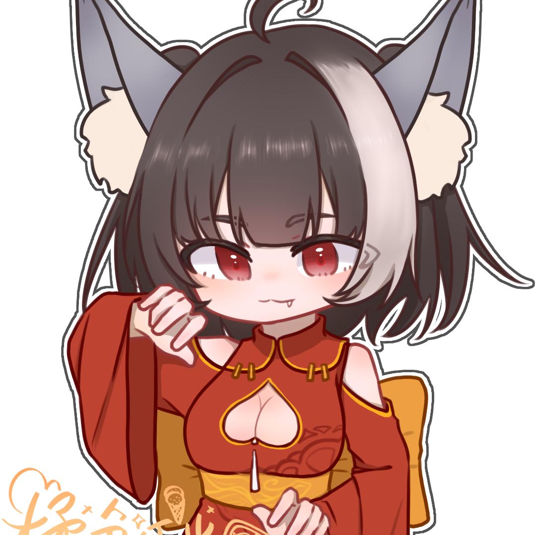 橘色便当（主晏崛起）