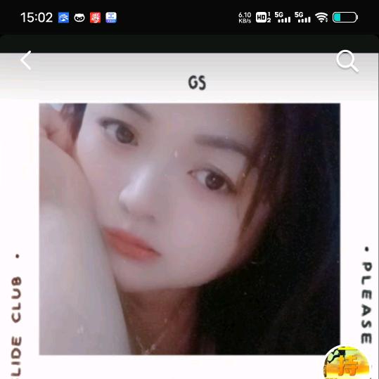 传统女孩👧
