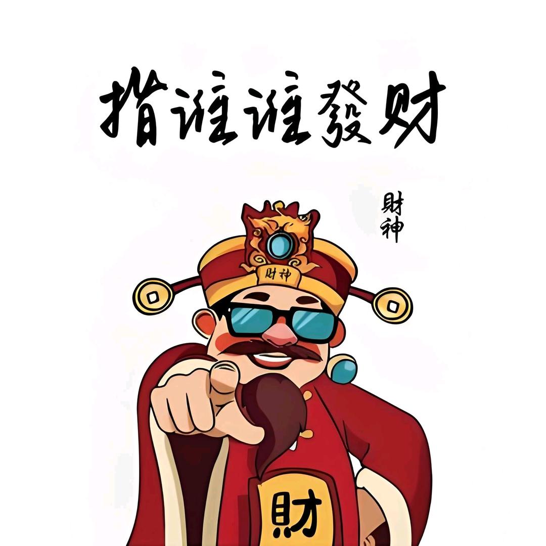 🌈ゞ卡皮巴拉