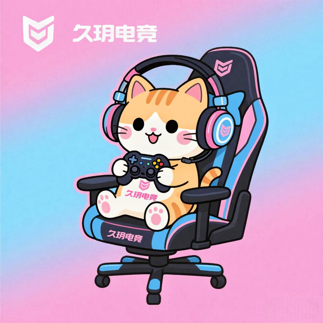 久玥电竞（三角洲行动）