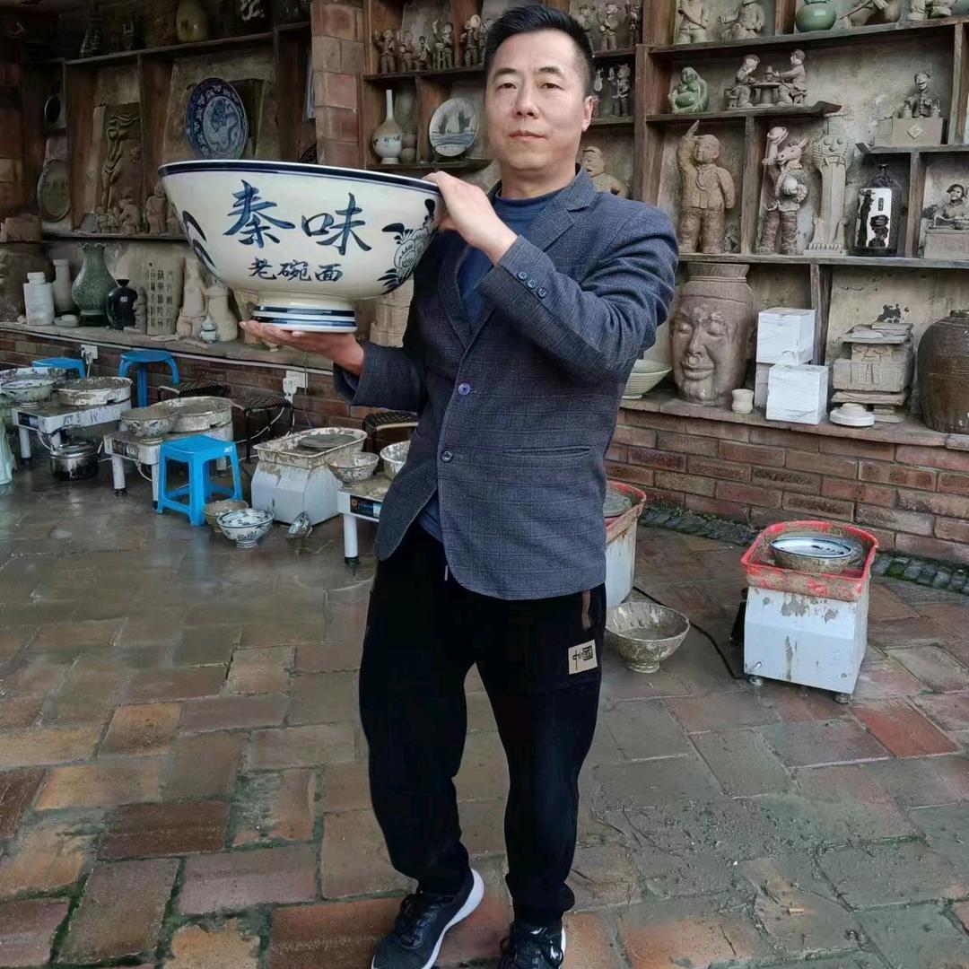 富平县缑绪敏手擀面馆（富平面哥）
