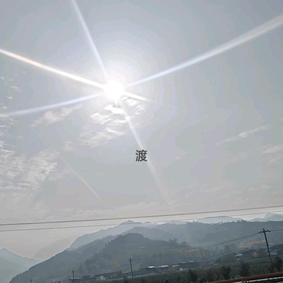 👂  懂   🤝20251031