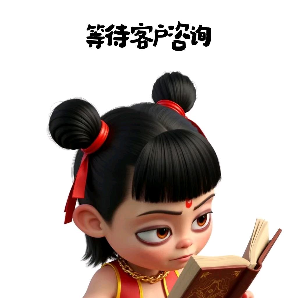 金鑫电电动车批发
