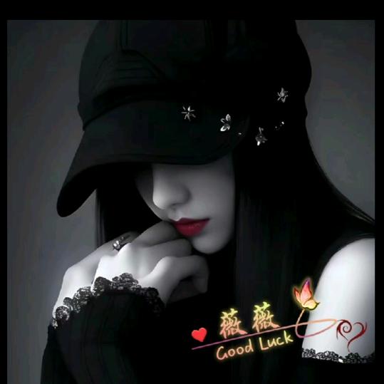 封心♥锁爱