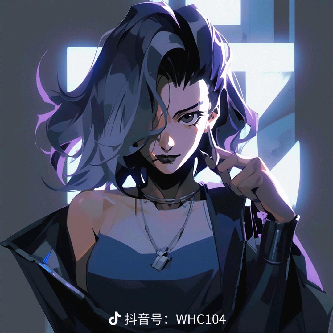 不尘染