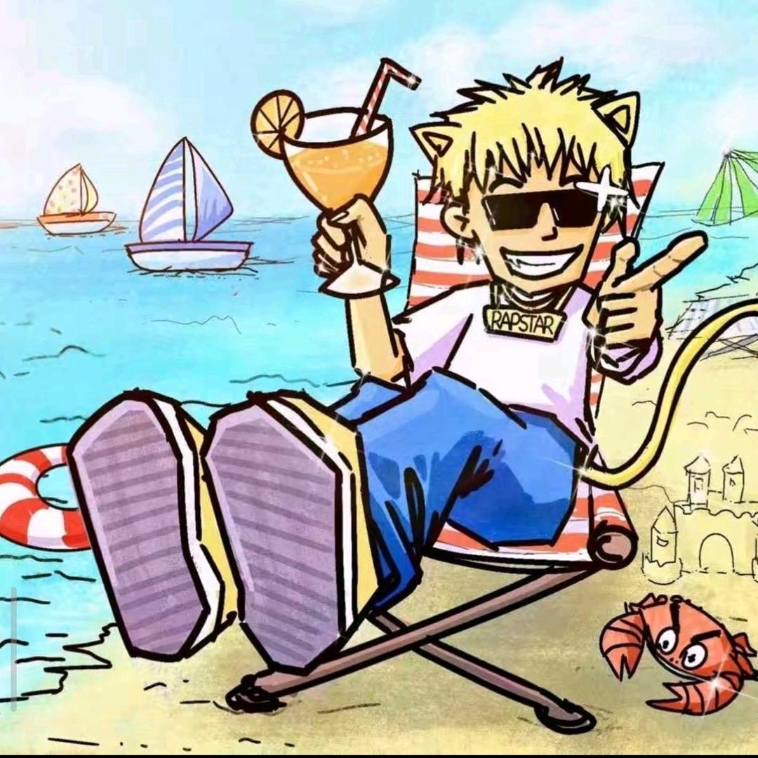 直男癌晚期