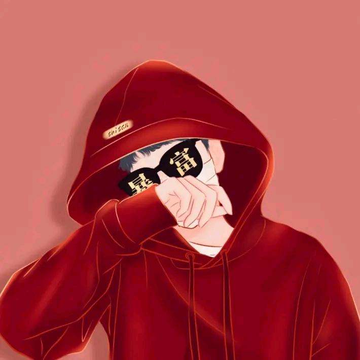 齐树