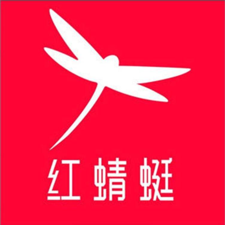 红蜻蜓汤琦内衣专卖店