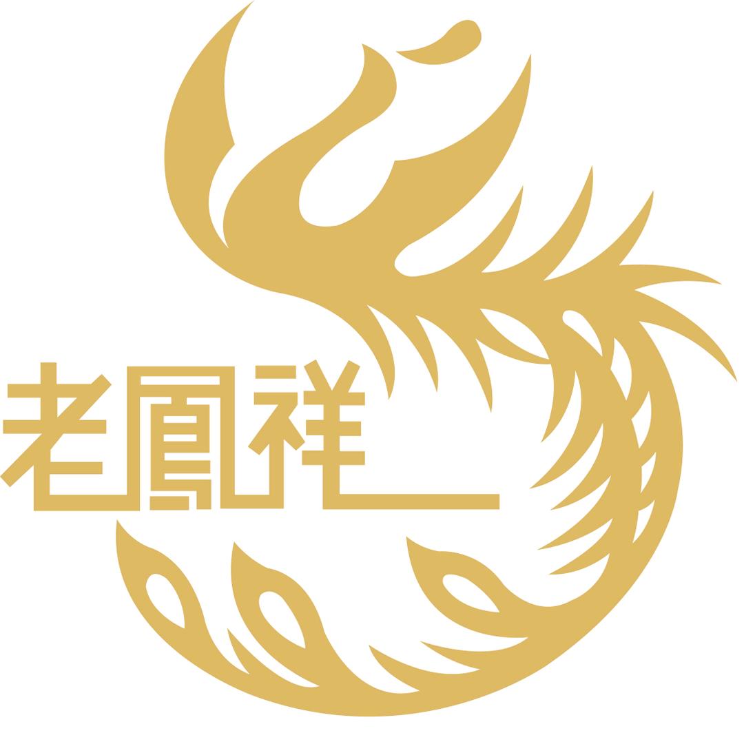 老凤祥吉小美店