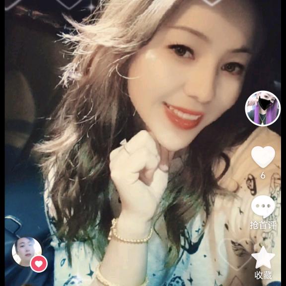 福缘海鲜楼
