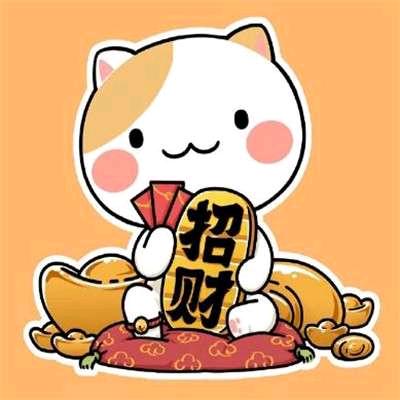 ╰(*´︶`*)╯