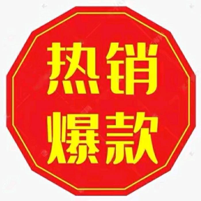 美美优选
