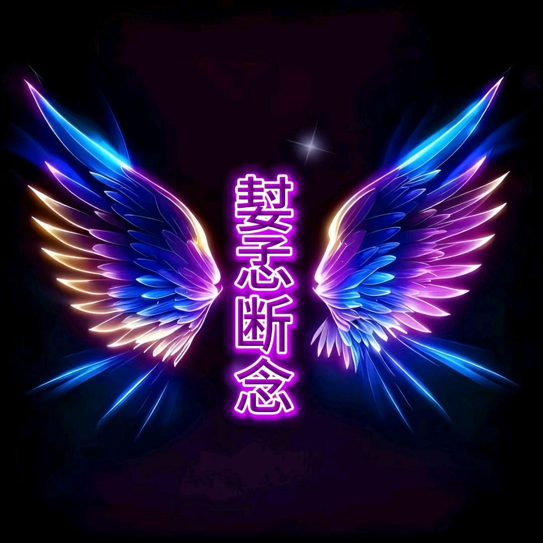 🐛毛毛虫🐛㜂孞