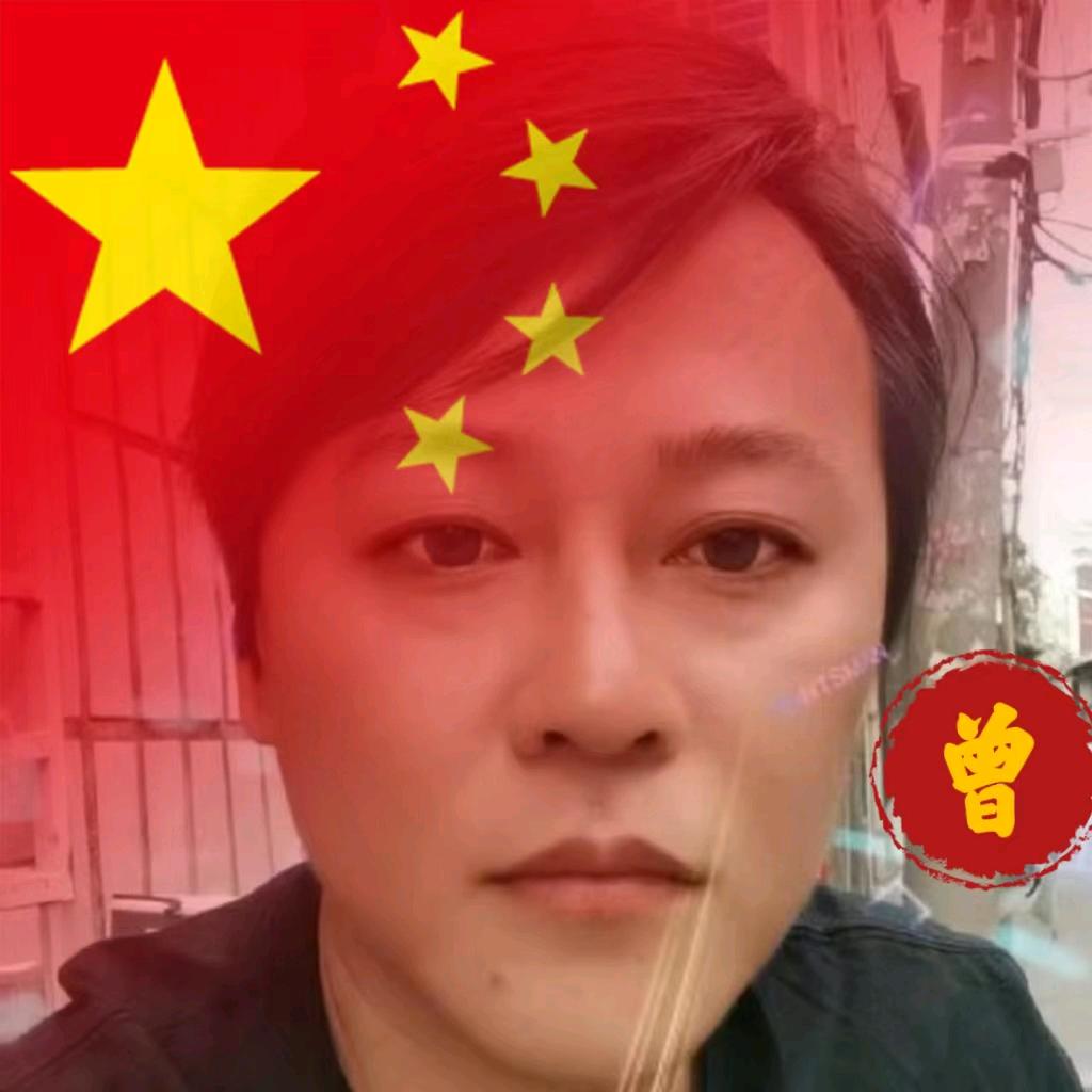 ᥫ⭑࿚曾᭄哥ꦿ໌ᮨ້࿐