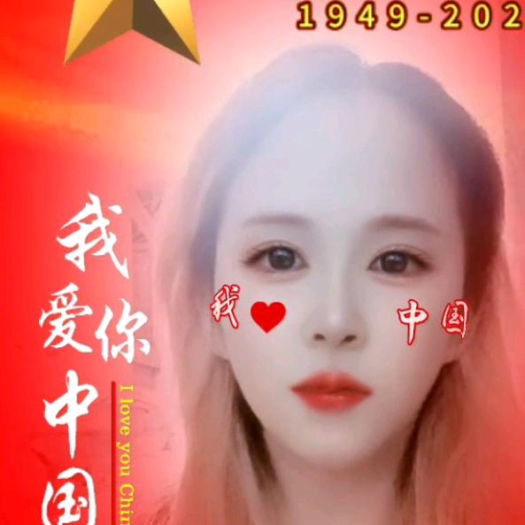 华姐（单身）