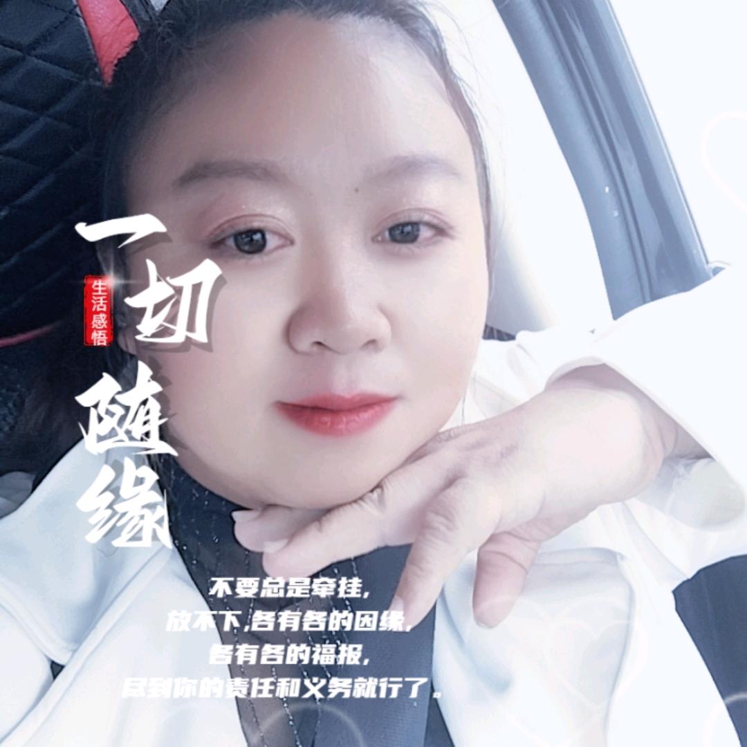 @ᨳ⃝᪲💋刁蛮公主ོ࿙এ᭄谭笑自如এ᭄