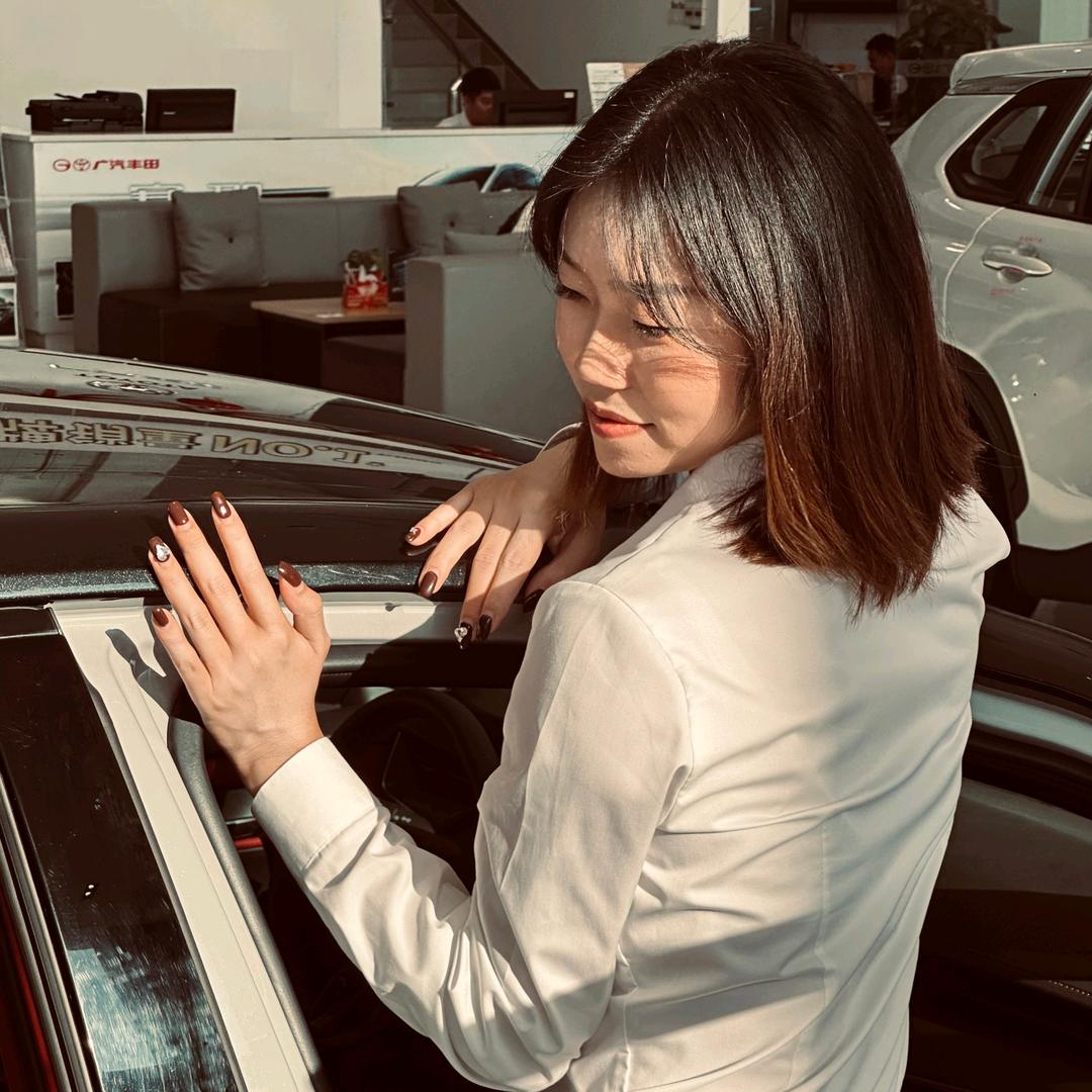 新广丰真真