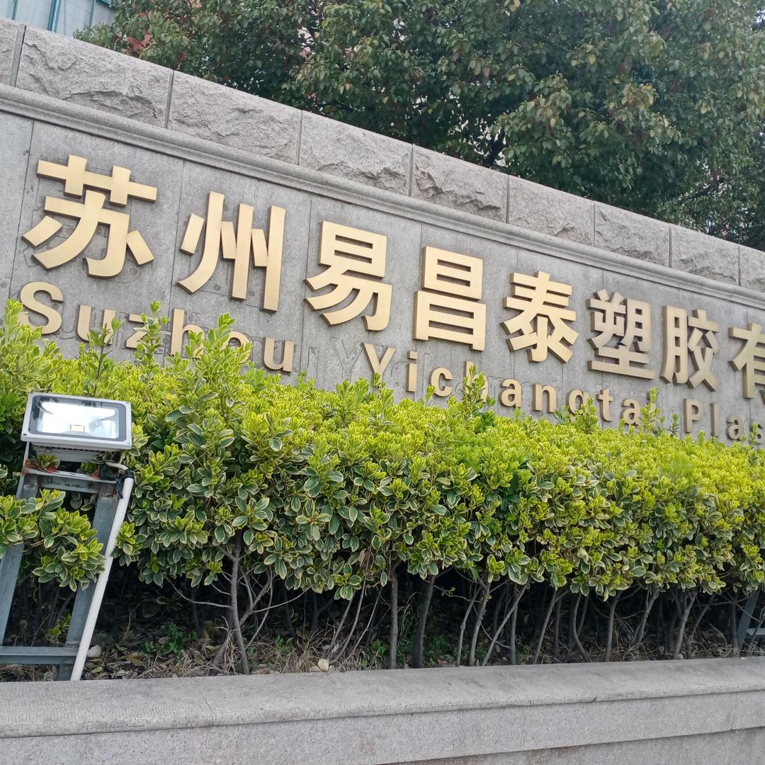 我的抖音号
