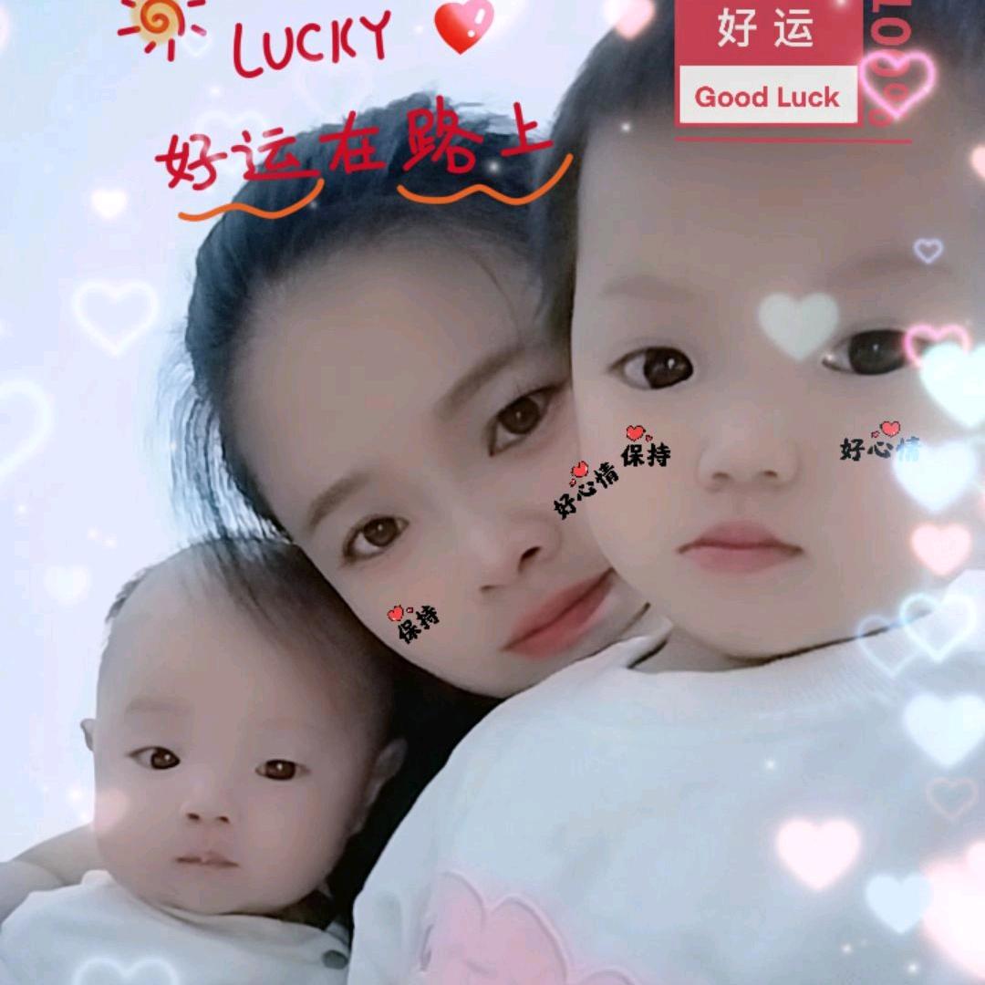 是 小廖耶（晚上11：10）