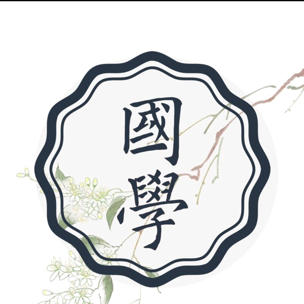涛锅爱分享