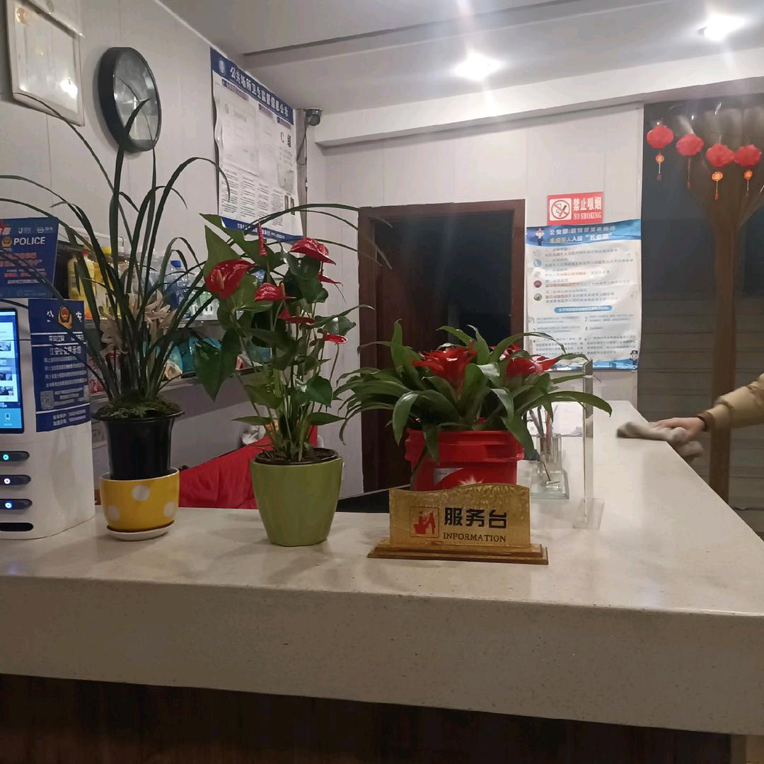 世纪阳光商务洒店